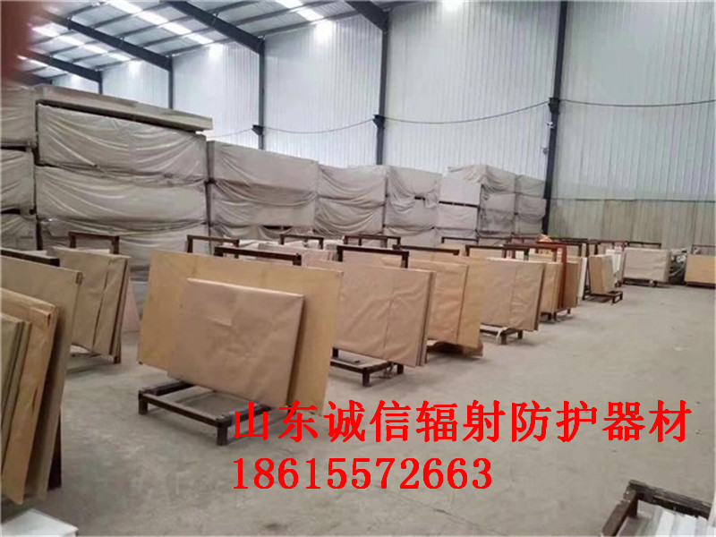 防护午夜成人福利在线