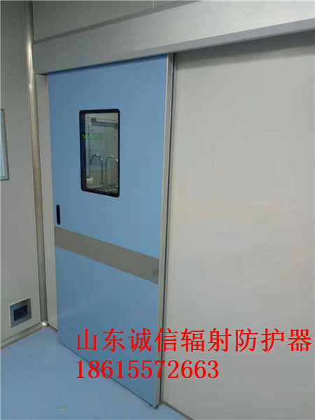 医用自动气密门 医用自动气密门