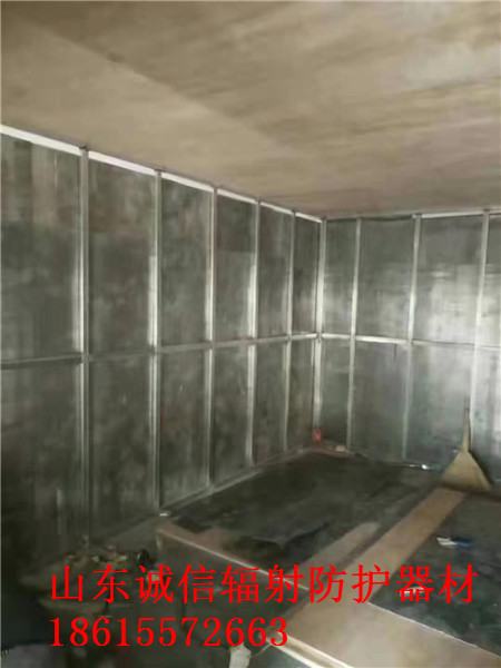 防辐射铅板顶面及墙面钢骨架施工方法 防辐射铅板顶面及墙面钢骨架施工方法